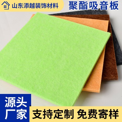 聚酯纤维吸音板隔音板KTV棚影院录音室内墙面隔音棉隔音毡吸音板