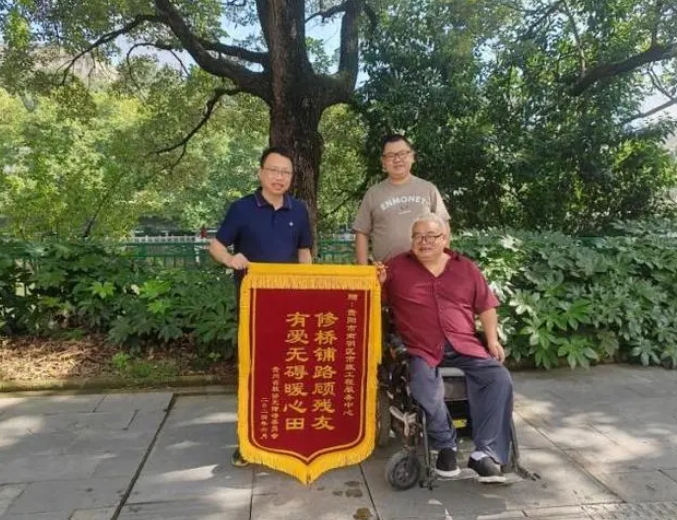 微信截图_20240716110555