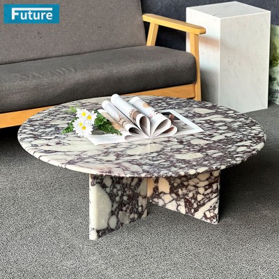 天然大理石奢石茶几桌宝格莉卡塔紫圆形北欧意式客厅沙发简约设计