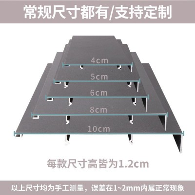 铝合金踢脚线 金属不锈钢地角线踢脚板 墙角线家装建材贴脚线批发