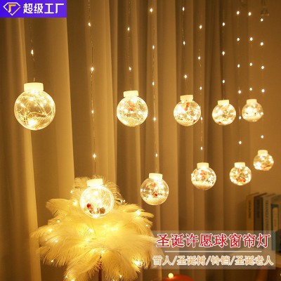 LED圣诞许愿球窗帘灯室内橱窗装饰雪人圣诞树铃铛LED铜线窗帘灯串图2