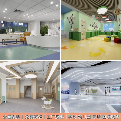 现货商用pvc地板 加厚耐磨防滑塑胶地板幼儿园家用地板革木纹地胶图2