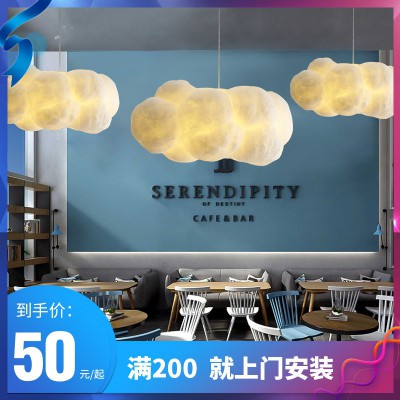 新款网红个性创意云朵吊灯儿童房幼儿园室内灯按钮式装饰云朵吊灯