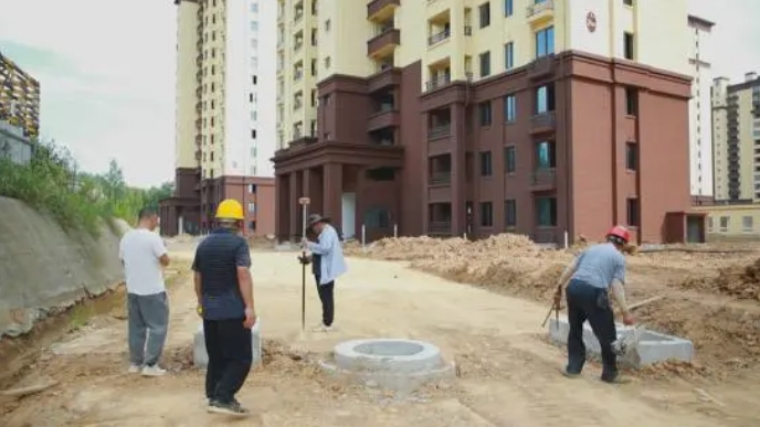 微信截图_20240729104820