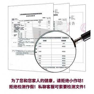厂家水性木器漆仿古木纹漆做旧红木家具翻新油漆复古透明 清漆批发图3