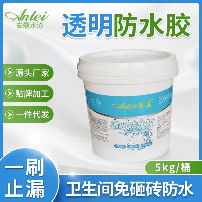 厂家直销透明防水胶涂料卫生间免砸砖外墙屋顶防漏防水补漏代发图2