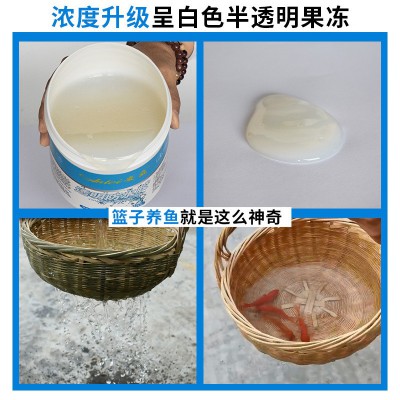 厂家直销透明防水胶涂料卫生间免砸砖外墙屋顶防漏防水补漏代发图4