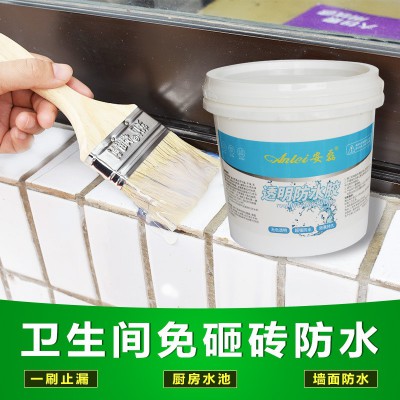 厂家直销透明防水胶涂料卫生间免砸砖外墙屋顶防漏防水补漏代发图5