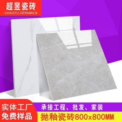 佛山瓷砖金刚石瓷砖800*800灰色全抛釉耐磨地板砖防滑地砖600x600