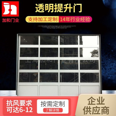 透光防盗门电动工业提升门 透明快速卷帘门 密封抗风快速门卷闸门图2