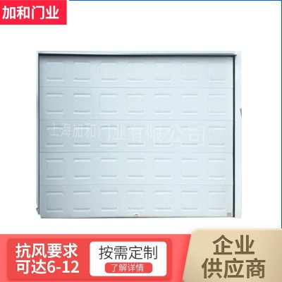 保温电动车库门 铝合金电动防盗车库门快速门 抗风隔音遥控车库门图1