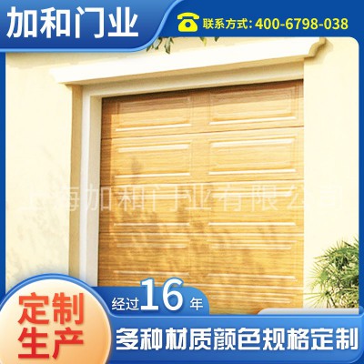 加工定制铝合金电动车库门保温翻板车库门彩钢家装建材电动车库门图2