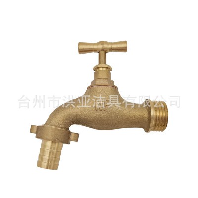 黄铜4分花园水嘴家用户外水管架水龙头6分洗衣机接头水咀源头工厂