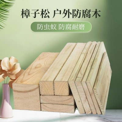 户外防腐木地板 庭院碳化木实木板材阳台防腐木吊顶龙骨护 墙木板图1