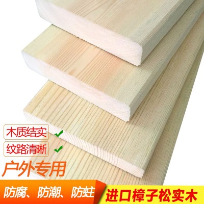 户外防腐木地板 庭院碳化木实木板材阳台防腐木吊顶龙骨护 墙木板图3