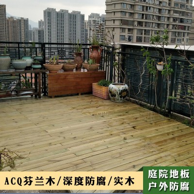 户外深度防腐木地板露台芬兰木防腐实木板材阳台庭院室外木板批发图4