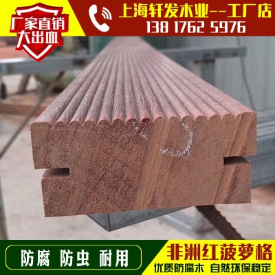 红铁木批发 户外防腐木地板工程料木方红铁木板材非洲菠萝格厂家图3