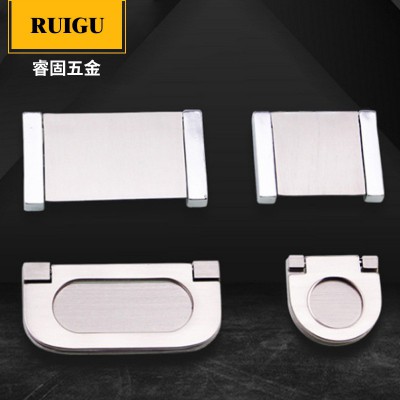 锌合金翻盖暗装拉手抽屉隐形拉手现代简约隐藏式衣柜内抽屉把手