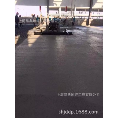 水磨石地坪晶面抛光施工价格 环氧地面翻新 混凝土地坪浇筑找平图1