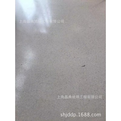 水磨石密封固化剂地坪硬化处理、水泥地面渗透固化剂地板施工价格图3