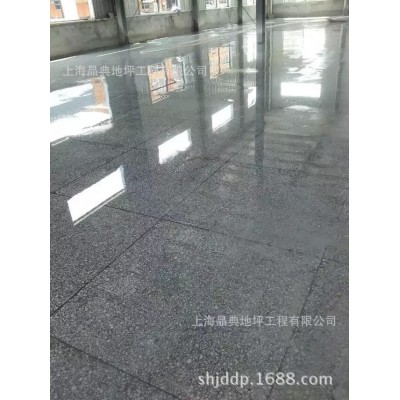 水磨石密封固化剂地坪硬化处理、水泥地面渗透固化剂地板施工价格图2