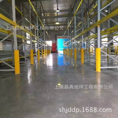 水磨石密封固化剂地坪硬化处理、水泥地面渗透固化剂地板施工价格图5