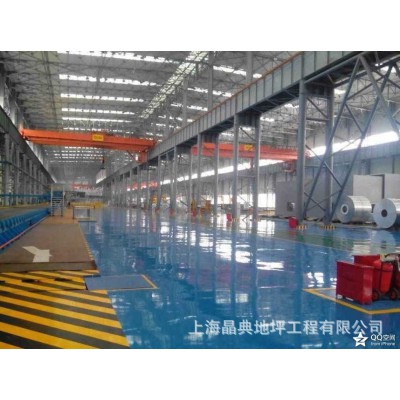 环氧地坪翻新环氧自流平施工 环氧树脂耐磨地坪漆施工工艺图2