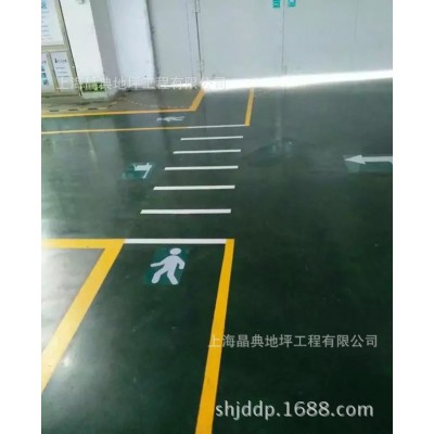 环氧地坪翻新环氧自流平施工 环氧树脂耐磨地坪漆施工工艺图1