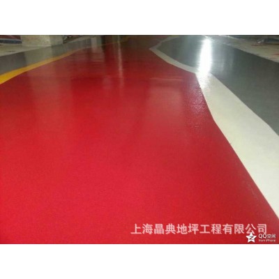 环氧地坪翻新环氧自流平施工 环氧树脂耐磨地坪漆施工工艺图3