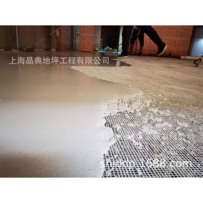 环氧地坪翻新环氧自流平施工 环氧树脂耐磨地坪漆施工工艺图5