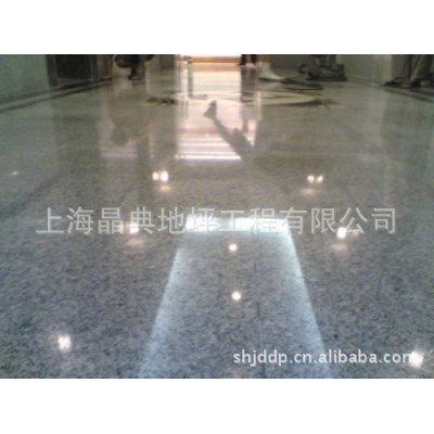 晶面水磨石地坪 镜面磨石子 晶面磨光石地面 现场整体无缝浇筑图1