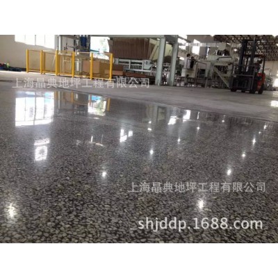 晶面水磨石地坪 镜面磨石子 晶面磨光石地面 现场整体无缝浇筑图3