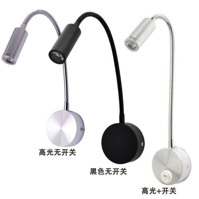 护眼无闪频灵活调节 跨境货源 床头阅读灯酒店LED软管壁灯鹅颈灯