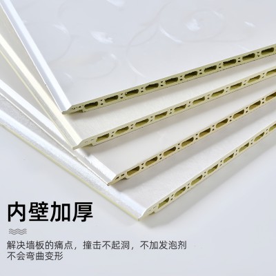 竹木纤维集成墙板室内装饰板材木饰面自装pvc扣板吊顶石塑护墙板