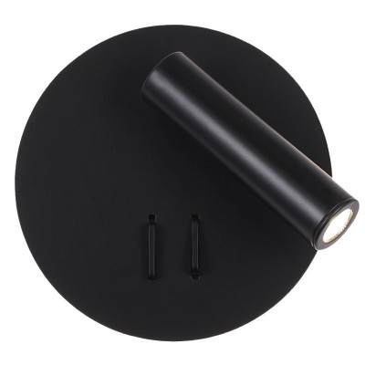 创意壁灯床头灯卧室时尚装饰简约个性酒店墙壁带开关射灯阅读灯具图4