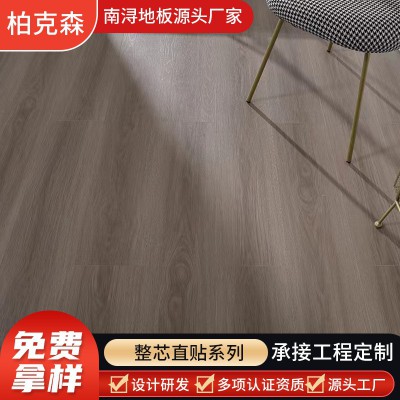 直贴新三层实木地板 金刚面整芯实木地板 15mm家用地暖锁扣卧室图3