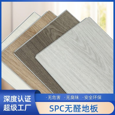 家用spc石塑复合板地板卫生间防水厨房防火卡扣石锁石晶锁扣地板