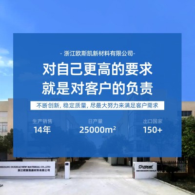 家用spc石塑复合板地板卫生间防水厨房防火卡扣石锁石晶锁扣地板图4