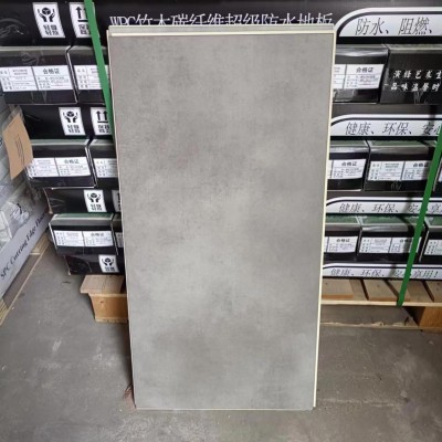 WPC木塑锁扣地板加厚高耐磨家用环保防水地板8.5mm酒店石纹木纹图3