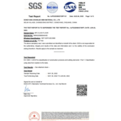 地板贴自粘加厚耐磨家用地板革水泥地直接铺防滑pvc石塑地贴批发图4