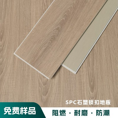 spc石塑地板锁扣耐磨防水卡扣式免胶阻燃商用石晶地板批发家用图1