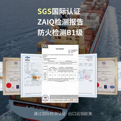 spc石塑地板锁扣耐磨防水卡扣式免胶阻燃商用石晶地板批发家用图4