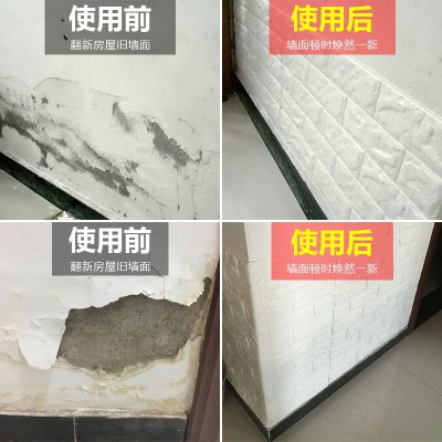 自粘泡沫防水砖块墙纸3d立体白色客厅装饰卧室温馨背景墙贴纸壁纸图4