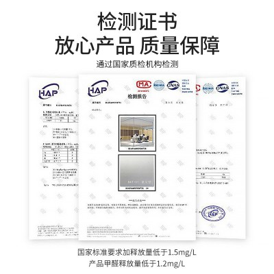 办公室隔墙板 酒店包厢移动隔断墙板防火隔音背景墙墙板隔断加工