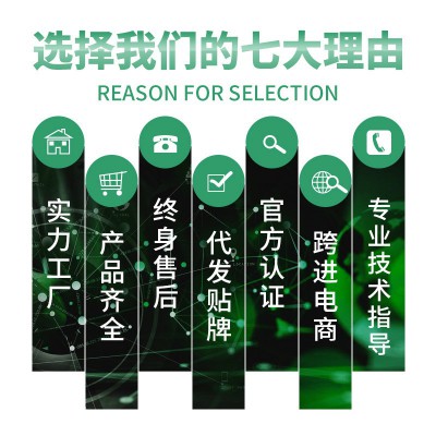 拉比透明防水胶屋顶外墙防水涂料厨房卫生间免砸砖防水材料批发图5