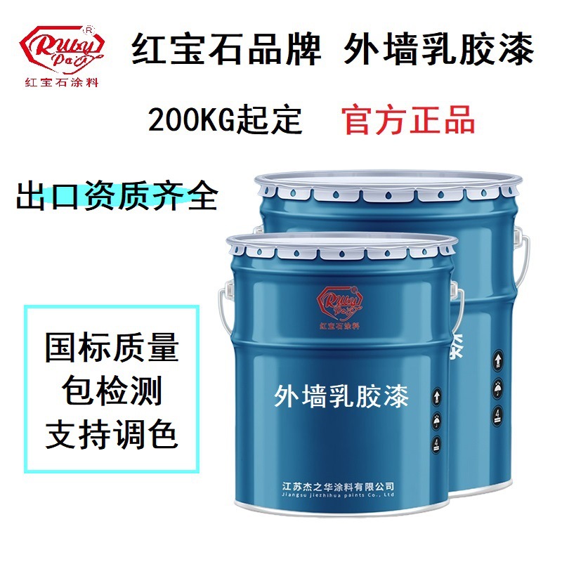 O1CN01xXkAGh20s5Nq3zedO_!!2201242506904-0-cib (1)