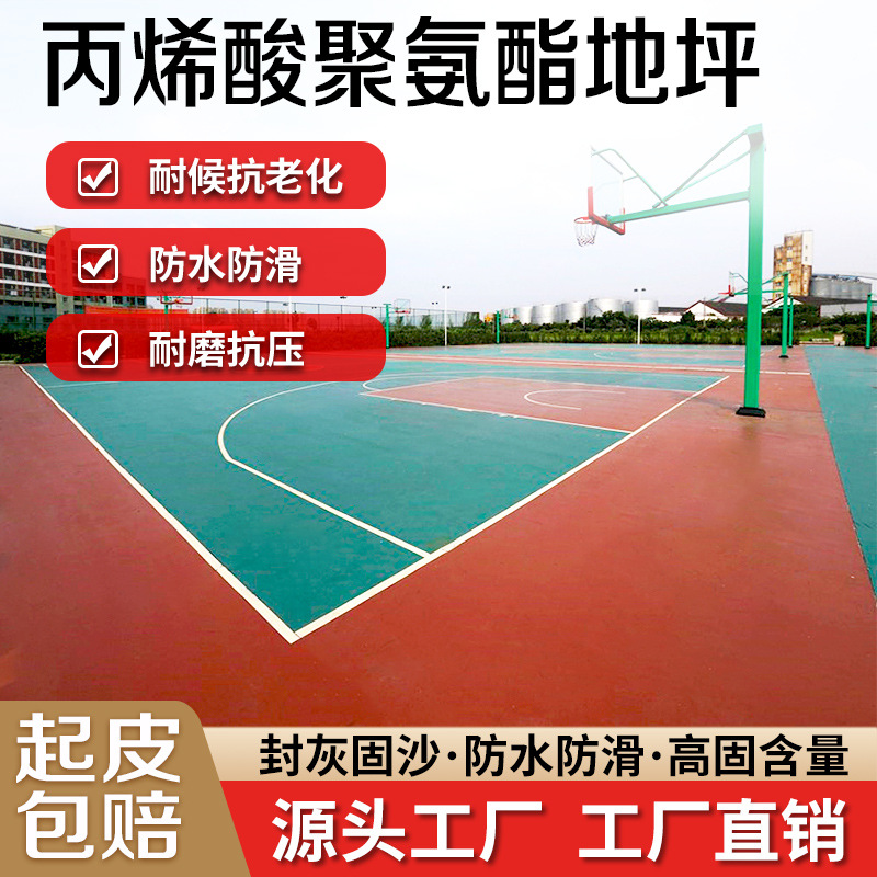 O1CN01fz57ew1yNHPlrqpA1_!!2215849006566-0-cib