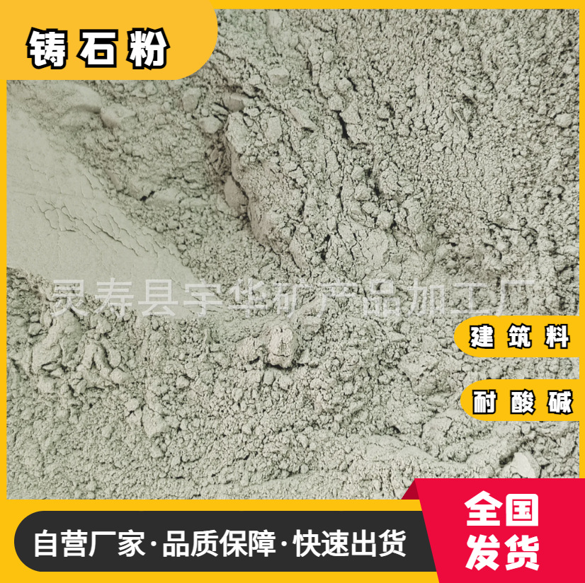 O1CN01KV7AyC1xW9YwViSho_!!4199136450-0-cib