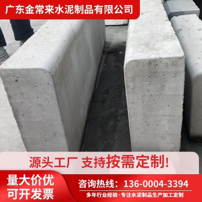 混凝土路沿石 仿花岗岩路侧石 水泥压条仿石 仿石车止石