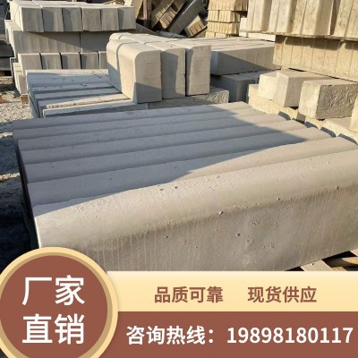 厂家直销水泥路沿石 路平石 混凝土侧石 路缘石 马路牙子水泥压条